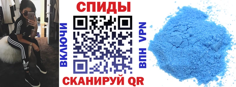 АМФ Premium Агрыз