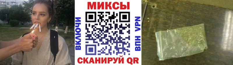 БУТИРАТ буратино  Агрыз 