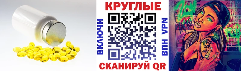 OMG купить сайты Агрыз Ecstasy бентли