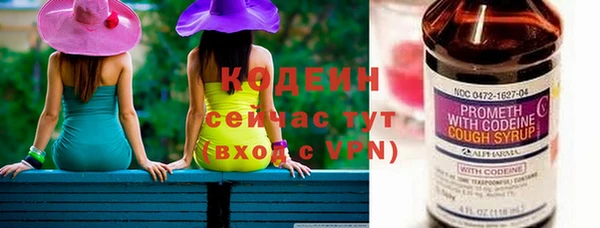 кокаин премиум Нея
