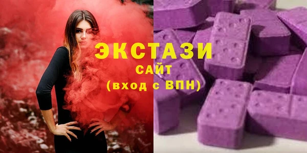 скорость Нефтегорск