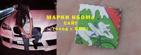 кокаин премиум Нея