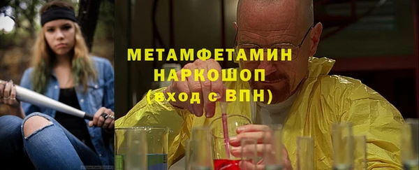 кокаин премиум Нея