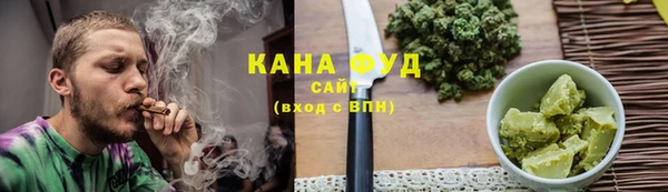 скорость Нефтегорск