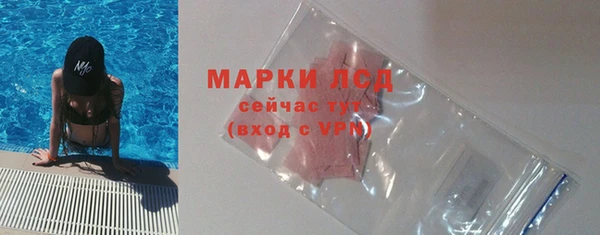кокаин премиум Нея