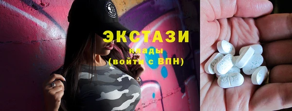 кокаин премиум Нефтекумск