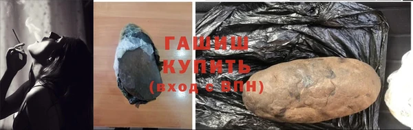 скорость Нефтегорск