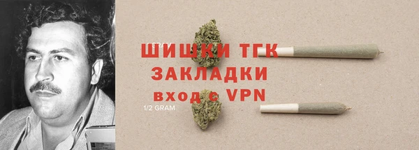 кокаин премиум Нея