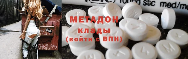 кокаин премиум Нея
