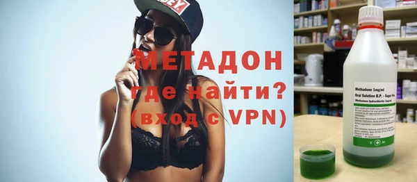 кокаин премиум Нефтекумск