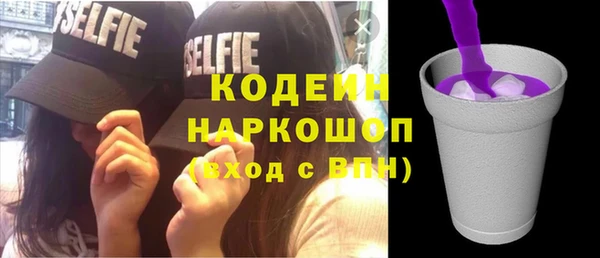 кокаин премиум Нея