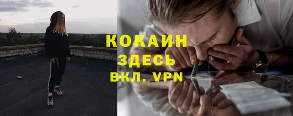 скорость Нефтегорск