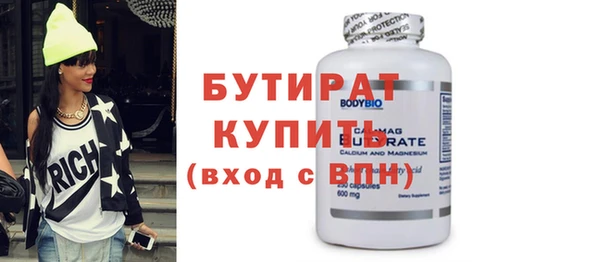 кокаин премиум Нея