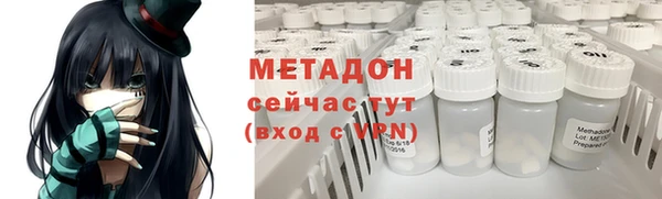кокаин премиум Нея