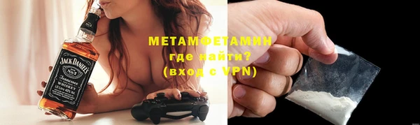 кокаин премиум Нея