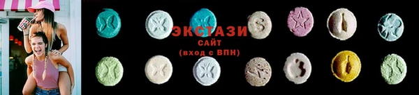 скорость Нефтегорск