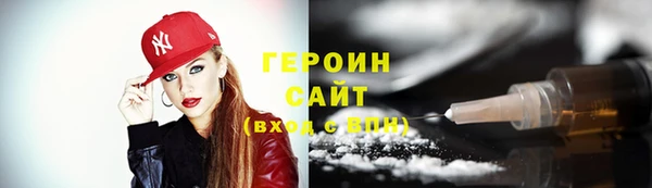 кокаин премиум Нефтекумск