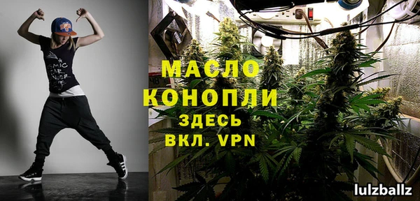 кокаин премиум Нея