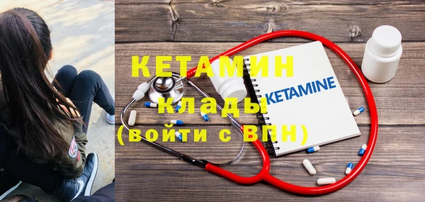 кокаин премиум Нея