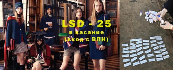 скорость Нефтегорск