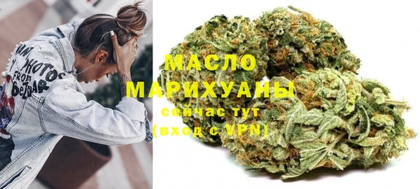 мдпв Заволжье