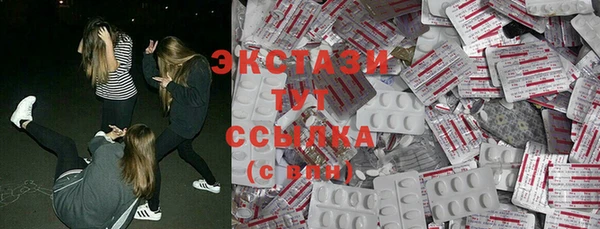 кокаин премиум Нея