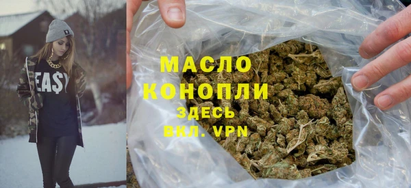 кокаин премиум Нефтекумск
