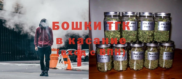 кокаин премиум Нея