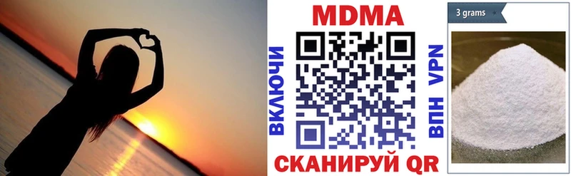 MDMA VHQ  Агрыз 