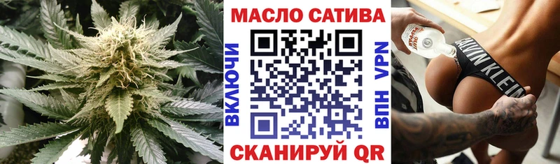 закладка  Агрыз  Дистиллят ТГК концентрат 
